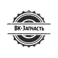 Гидромотор 210.12.00.03