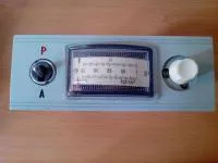 Панель управления пневматическая ПП -12,2